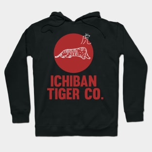 Ichiban tiger co Japanese fake company logo Hoodie